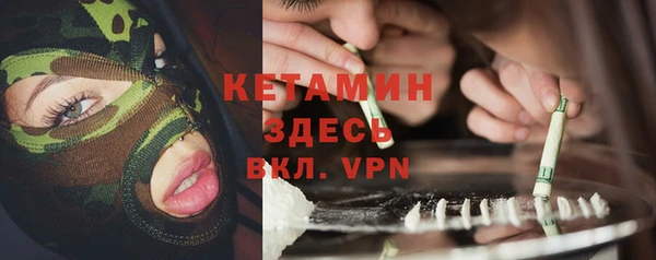 мефедрон Алзамай