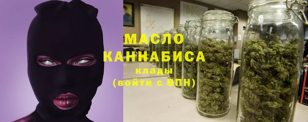 наркотики Алексин