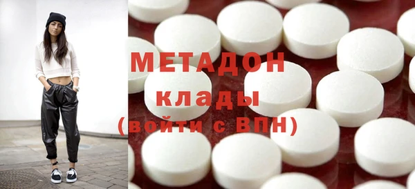 индика Рославль