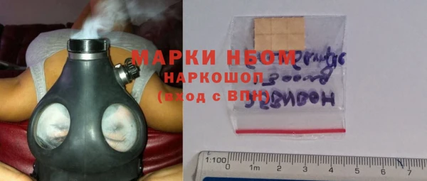 наркотики Алексин
