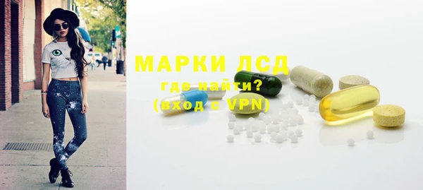 СК Алексеевка