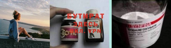 СК Алексеевка