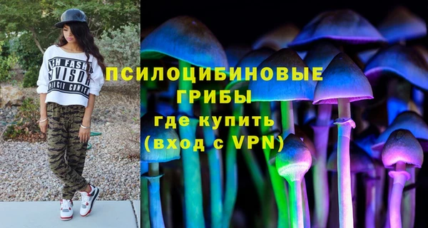 мефедрон Алзамай
