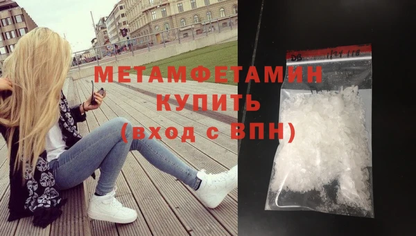 MESCALINE Ростов