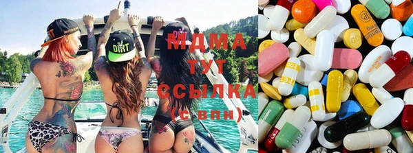 мефедрон Алзамай