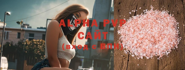 СК Алексеевка