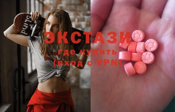 мефедрон Алзамай